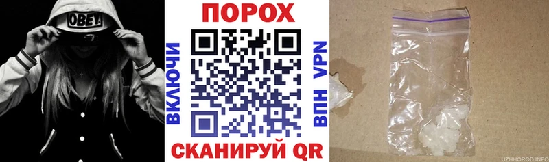 АМФ 98% Ялта