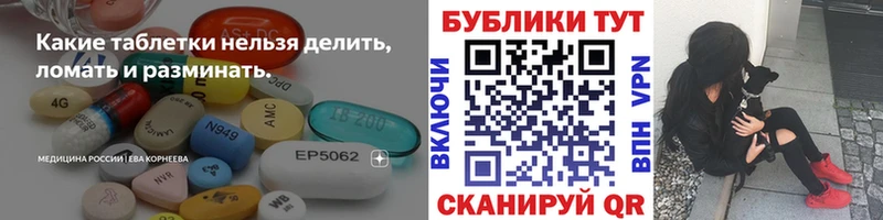 Купить  Ялта  Экстази Philipp Plein