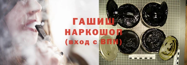 спайс Покров