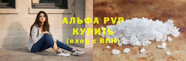 mix Покачи