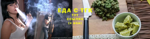 mix Покачи