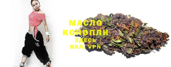 mix Покачи