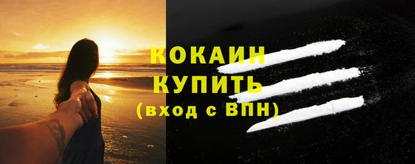 mix Покачи