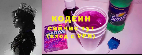 мдма Протвино