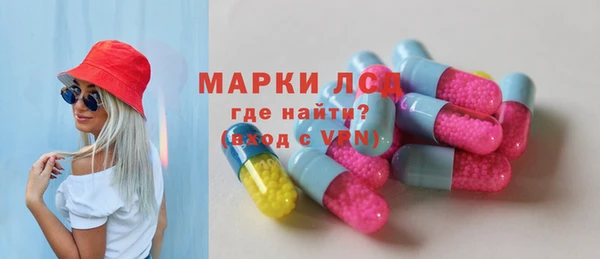 mix Покачи