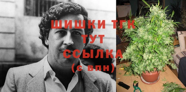 спайс Покров