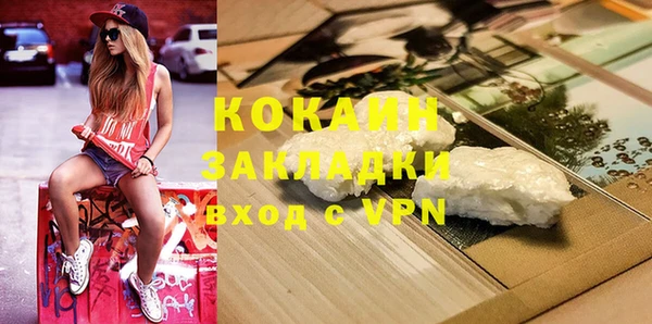 спайс Покров