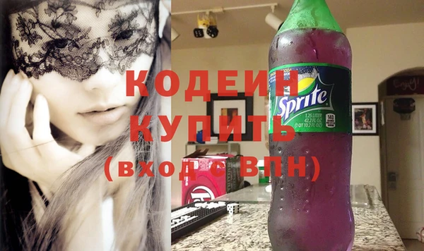 спайс Покров