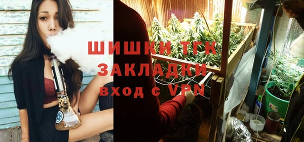 спайс Покров