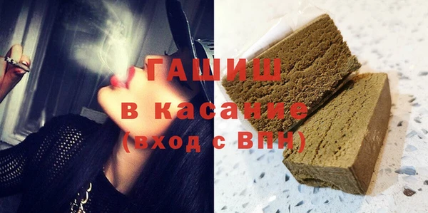 mix Покачи