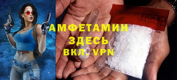 спайс Покров