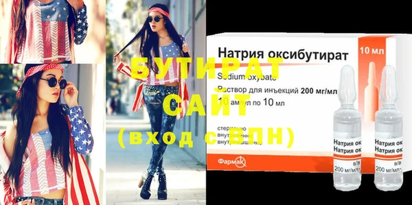 mix Покачи