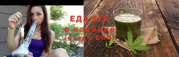 бошки Покровск