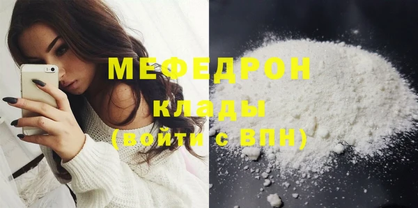 спайс Покров