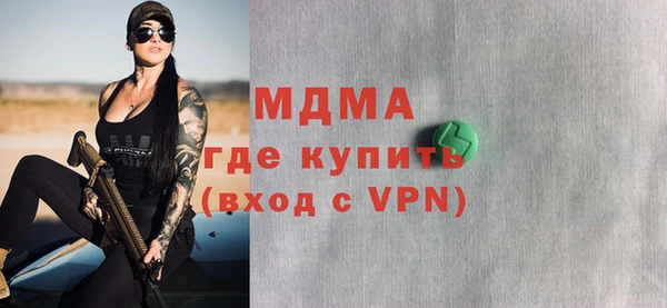 mix Покачи