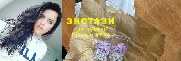 mix Покачи