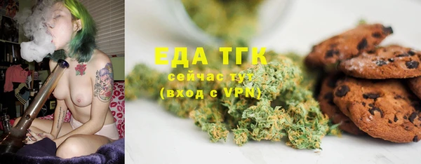 mix Покачи